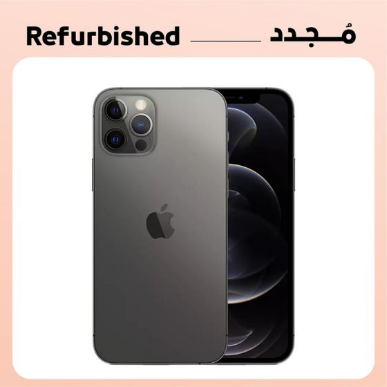 ابل ايفون 12 برو ماكس مجدد، 256 جيجا، رام 6 جيجا، شبكة 5G، بشريحة واحدة، جرافيت، فئة بلاتنيوم، ضمان 12 شهر من التاجر