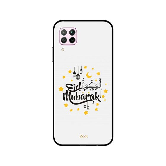 Zoot Mubarak Black And Yellow Printed Back Cover for Huawei Nova 7i