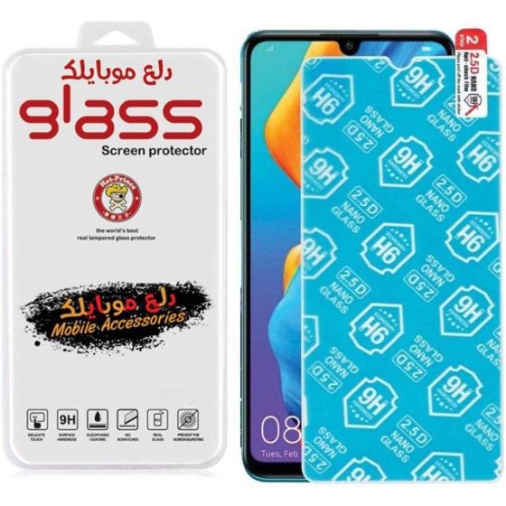 شاشة حماية زجاج نانو دلع موبايلك لاوبو A31 - شفاف