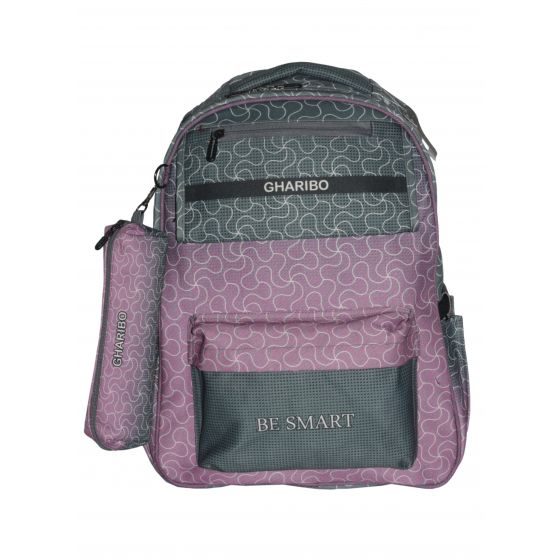 Gharibo Bags School Backpack With Pencil Case For Boys, Be Smart Pattern - Purple and Grey