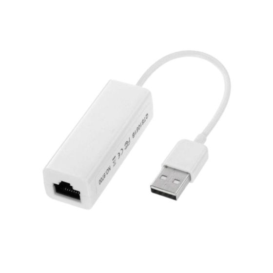 محول USB LAN - ابيض