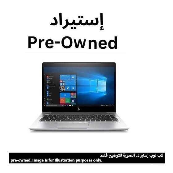 HP EliteBook 840 G6 Laptop, Intel Core i5-8365U, 256GB SSD, 16GB RAM, 14 Inch Touchscreen FHD Display, Intel UHD 620 Graphics, Windows 10 Pro-‎Silver, (Pre-Owned), Grade A, 6 Months Warranty