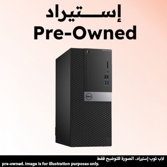 كيسة كمبيوتر ديل اوبتيبلكس 5040 ميني تاور، انتل i7-6700، هارد HDD سعة 1 تيرا، 8 جيجا رام، كارت شاشة انتل HD جرافيكس، دوس- اسود (استيراد)، فئة A، ضمان 6 شهور