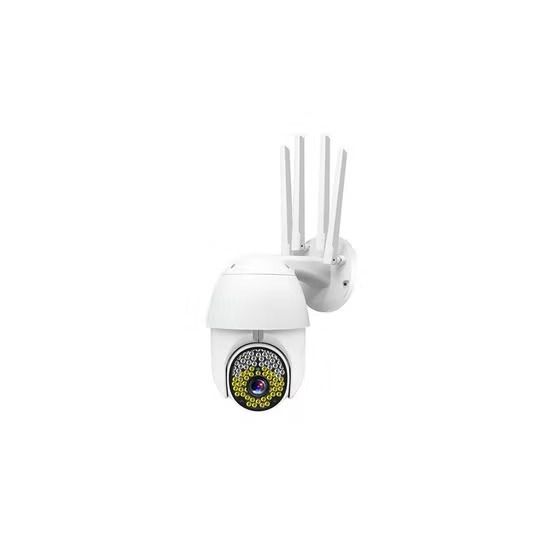 360 Degree Surveillance Camera, 2MP - White