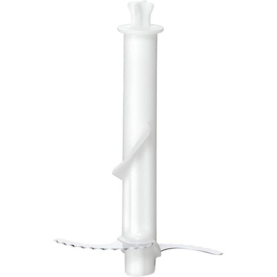 Braun Knife Insert Ice Chrusher for Braun BR81322432 MultiQuick Hand Blender- White