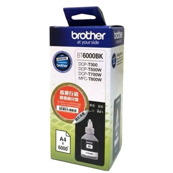 زجاجة حبر براذر، اسود- BT6000BK