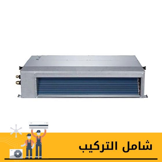 Fresh Concealed Central Air Conditioner, 2.25 HP, Cooling and Heating, Inverter Motor, Silver - 500009255-500009254