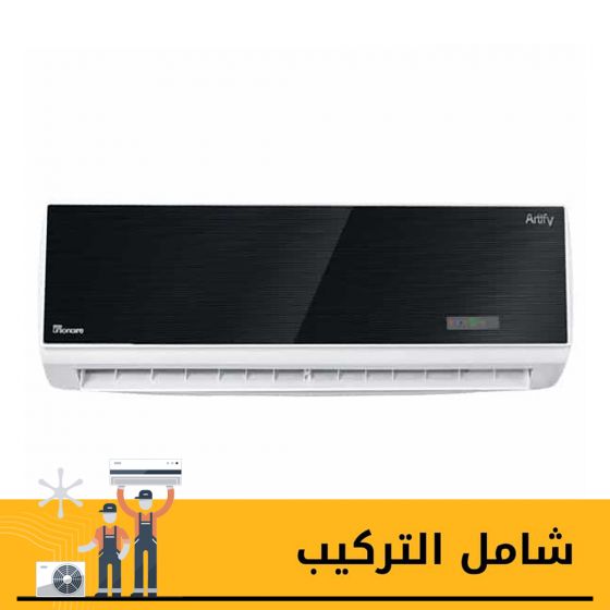 تكييف سبليت يونيون اير ارتيفاي، 3 حصان، بارد وساخن، اسود - 024_HR_R410A