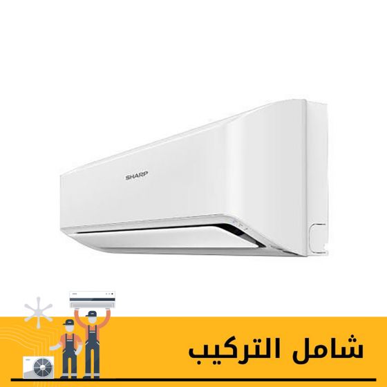 Sharp Split Air Conditioner, 2.25HP, Cooling and Heating, White - AY-AP18ZHE