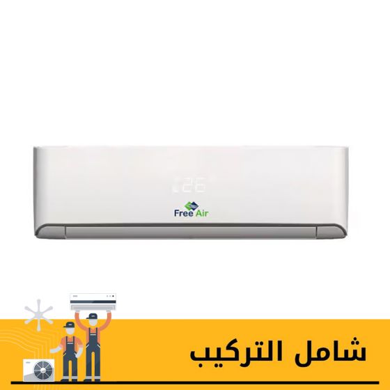 تكييف سبليت فري اير ماكس، 1.5 حصان، بارد فقط، ابيض - FR12CRMI