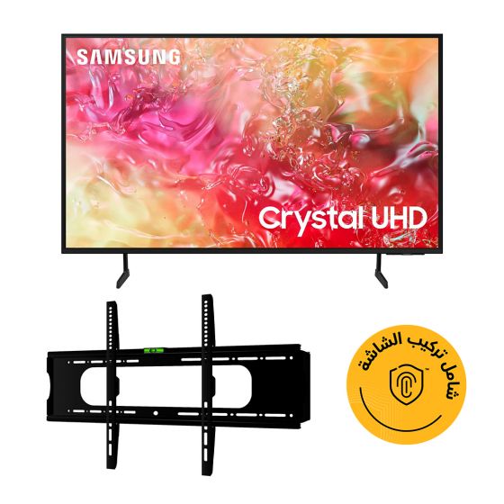 شاشة تلفزيون سامسونج سمارت 65 بوصة بدقة 4K UHD، وتقنية LED مع ريسيفر داخلي - 65DU7000، مع حامل حائط فالكون لتلفزيون 40-70 بوصة، اسود - FP-70  (شامل خدمة التركيب)