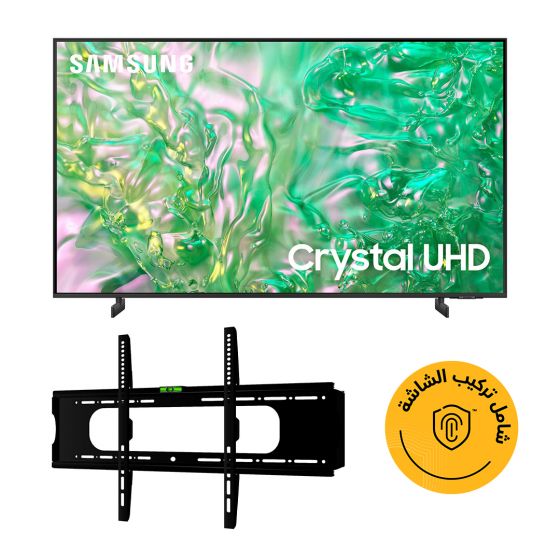 شاشة تلفزيون سامسونج سمارت 65 بوصة بدقة 4K UHD، وتقنية LED مع ريسيفر داخلي - 65DU8000، مع حامل حائط فالكون لتلفزيون 40-70 بوصة، اسود - FP-70   (شامل خدمة التركيب)