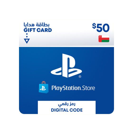 كارت ديجيتال PSN  سوني بلايستيشن 50 دولار - عمان