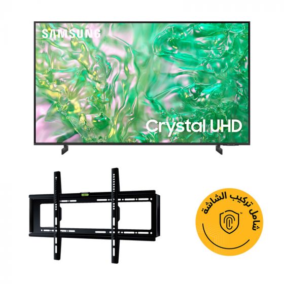 شاشة تلفزيون سامسونج سمارت 55 بوصة بدقة 4K UHD، وتقنية LED بريسيفر داخلي - 55DU8000، مع حامل حائط  للتلفزيونات من اي تي اي مقاس (26:55) بوصة، اسود- TX40 (شامل خدمة التركيب)