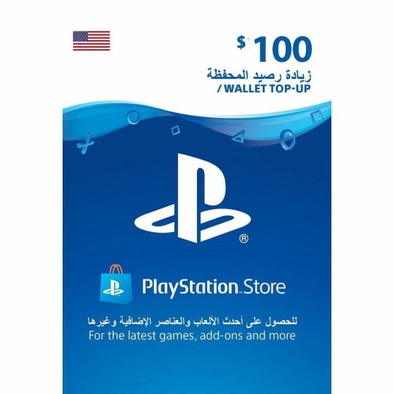 PlayStation PSN Card, 100 USD - USA Store (Physical Card)