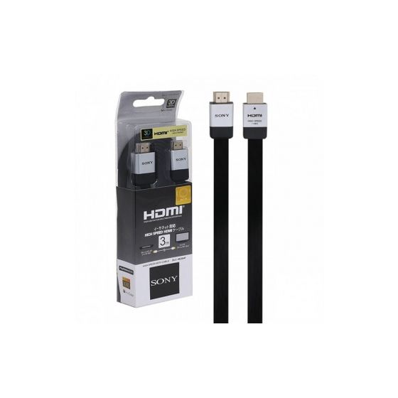 HDMI Cable, 3 Meters - Black