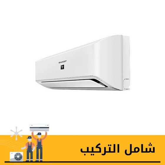 Sharp Split Air Conditioner, 1.5 HP, Cooling Only, White - AH-AP12ZHE