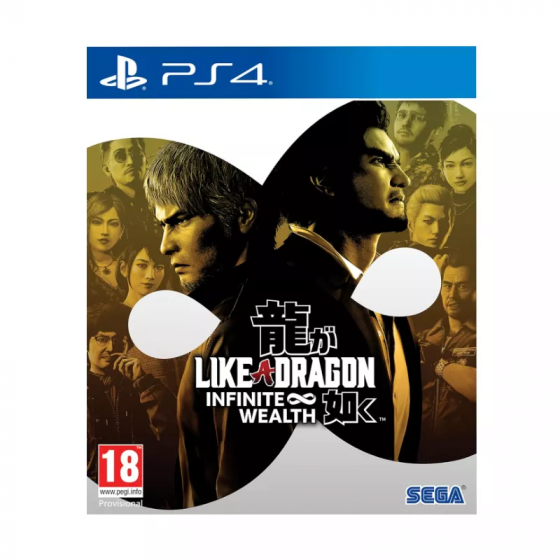 Like A Dragon Infinite Wealth PlayStation 4