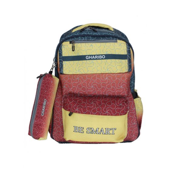 Gharibo Bags School Backpack With Pencil Case For Boys, Be Smart Pattern - Beige and Red