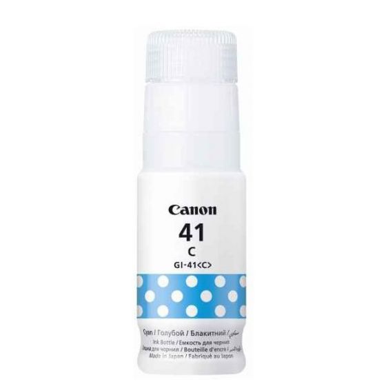 خرطوشة حبر كانون لطابعات الحبر بيكسما، ازرق سماوي - GI-41C