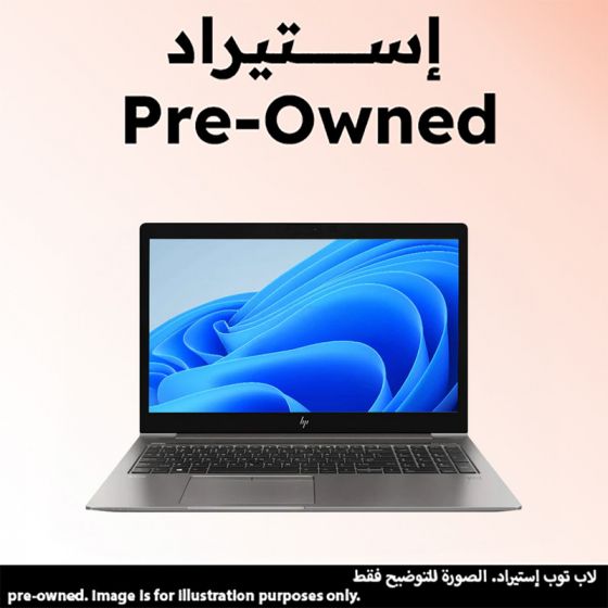 لاب توب استيراد اتش بي زد بوك 15U G6، انتل كور i7-8565U، هارد 256 جيجا SSD، رام 16 جيجا، شاشة 15.6 بوصة FHD ، كارت شاشة انتل UHD جرافيكس 620 ، ويندوز 10 برو- اسود، فئة A، ضمان سنة