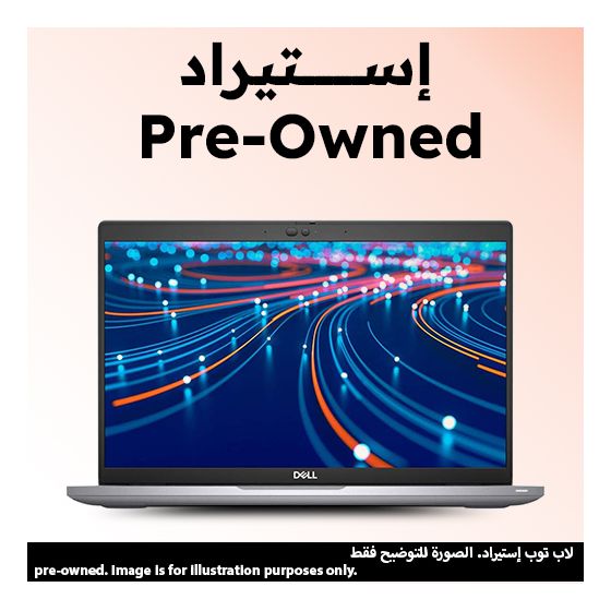 Dell Latitude 5420 Laptop, Intel Core i5-1145G7, 256GB SSD, 16GB RAM, 14 Inch, FHD, Intel Iris Xe Graphics, Windows 11 - Silver (Pre-Owned), Grade B, 6 Months Warranty