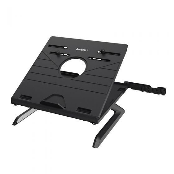Tronsmart Foldable Laptop Stand, Black - D07