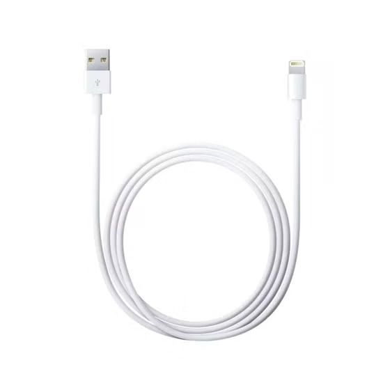 كابل شحن USB فئة A إلى لايتنينج، 2 متر - ابيض