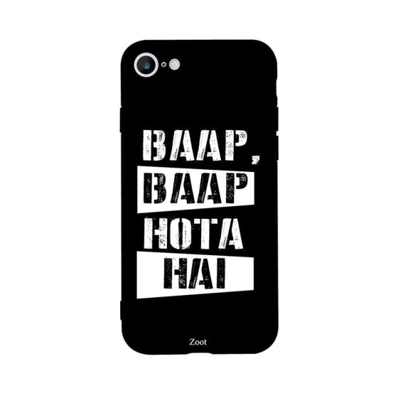 جراب ظهر بطبعة عبارة Baap Hota Hai لابل ايفون 6