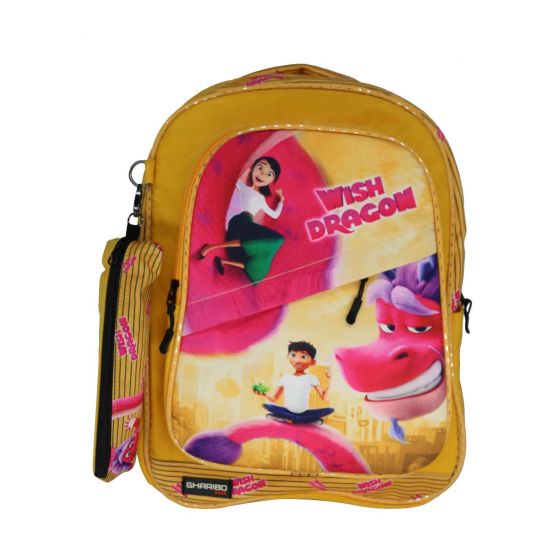 Gharibo Bags School Backpack With Pencil Case For Girls, Wish Dragon Pattern - Yellow