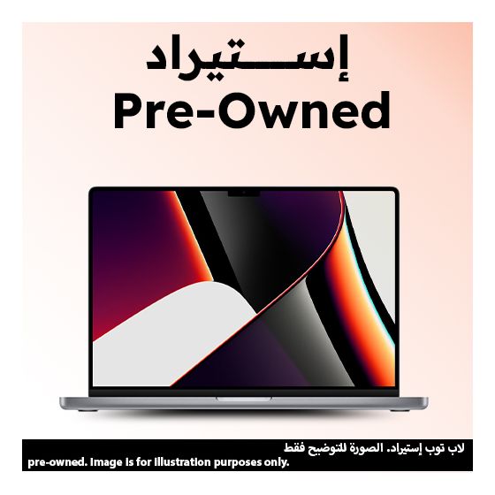 Apple MacBook Pro 2019 Laptop, Intel Core i7, 256GB SSD, 32GB RAM, 15.4 Inch, Retina LED IPS, AMD Radeon Pro 560X 4GB, Mac OS Sonoma - Space Gray (Pre-Owned), Grade B, 3 Months Warranty
