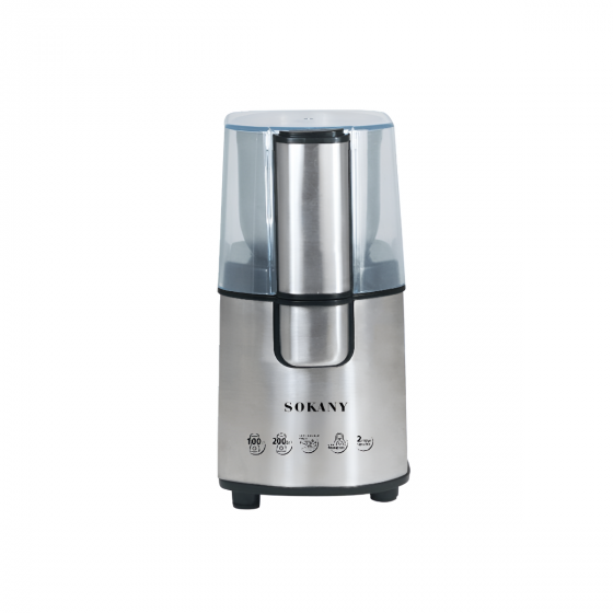 Sokany Coffee Grinder, 200 Watt, 90 gm, Silver - SK-3020S