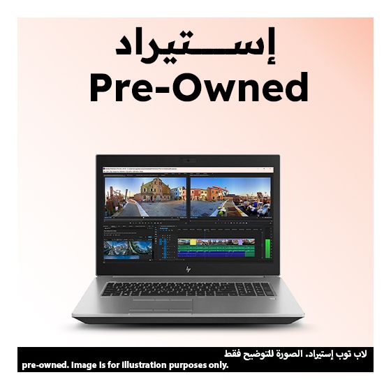 لاب توب اتش بي زد بوك 15 G5، انتل كور I7-8850H، هارد 512 جيجا SSD، رام 32 جيجا، شاشة IPS مقاس 15.6 بوصة FHD، كارت انفيديا كوادرو P1000 سعة 4 جيجا، فري دوس - فضي، استيراد، تصنيف A، ضمان 6 شهور
