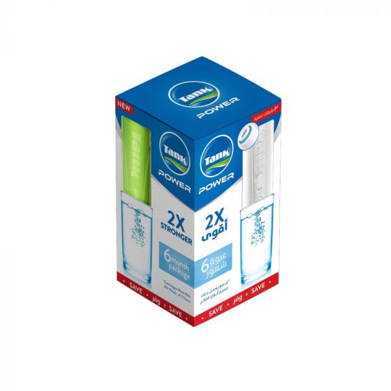 Tank Water Filter Cartridge Pack, 3 Stages, White - 6223003246242