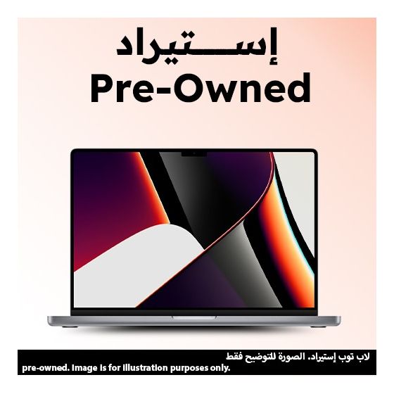 لاب توب ابل ماك بوك برو 2019، انتل كور i7، سعة 512 جيجا SSD، رام 16 جيجا، شاشة LED IPS  ريتينا مقاس 15.4 بوصة، كارت شاشة ايه ام دي راديون برو 560X سعة 4 جيجا، Mac OS سونوما - رمادي سبيس (استيراد)، فئة B، ضمان 3 شهور