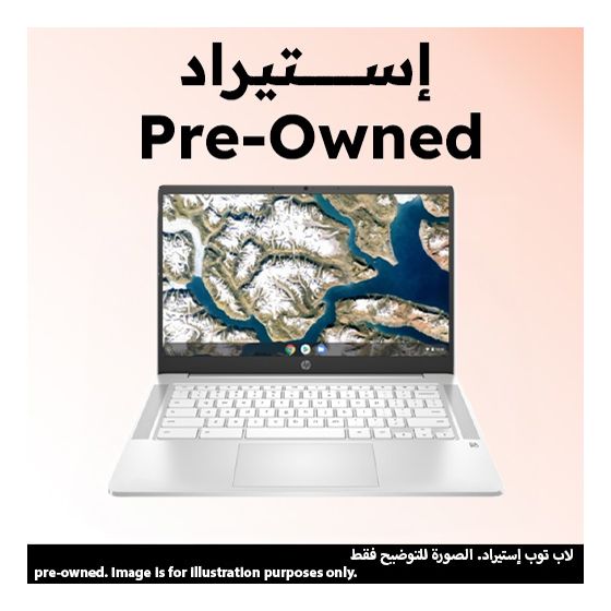HP ChromeBook 14a-na0500na Laptop, Intel Celeron N4000, 64GB eMMC, 4GB RAM, 14 Inch, FHD LED IPS, Intel UHD Graphics 600, Chrome - White, Pre-owned, Grade A, 6 Months Warranty