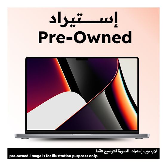 Apple MacBook Pro 2018 Laptop, Intel Core i7, 256GB SSD, 32GB RAM, 15.4 Inch, Retina LED IPS, AMD Radeon Pro 560 4GB, Mac OS Sonoma - Space Gray (Pre-Owned), Grade B, 3 Months Warranty