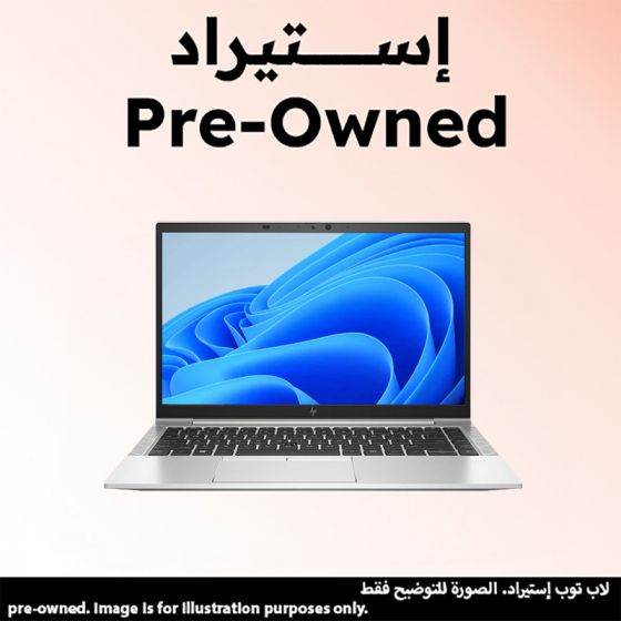 HP EliteBook 840 G7 Laptop,  Intel Core i5-10210U, 256GB SSD, 8GB RAM, 14 Inch FHD Display, Intel UHD Graphics, Windows 11, Silver  (Pre-Owned), Grade A, 6 Months Warranty