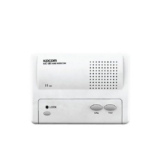 Kocom Wired Indoor Intercom Master Unit, White - KIC-301