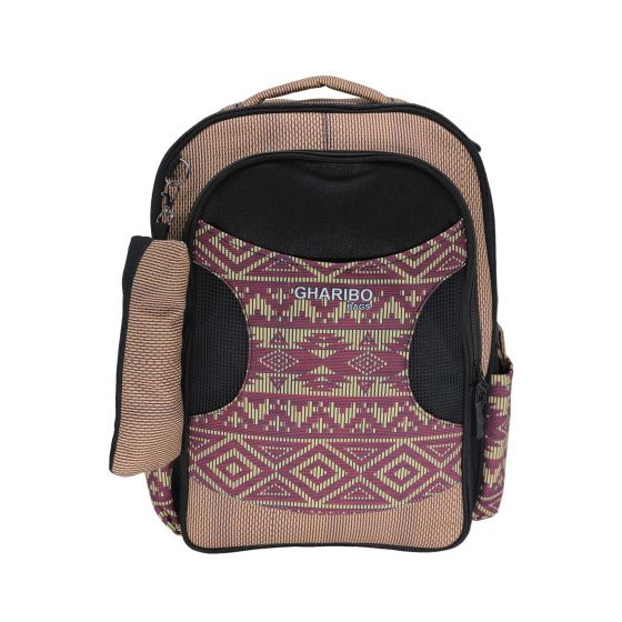Gharibo Bags School Backpack With Pencil Case for Kids, Motifs Pattern - Beige