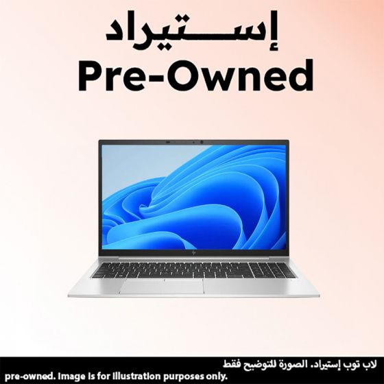 HP EliteBook 855 G7 Laptop, AMD Ryzen 5 Pro 4650U, 256GB SSD, 16GB RAM, 15.6 Inch FHD Display, AMD Radeon Vega Graphics, Windows 11 - Silver (Pre-Owned), Grade A, One Year Warranty