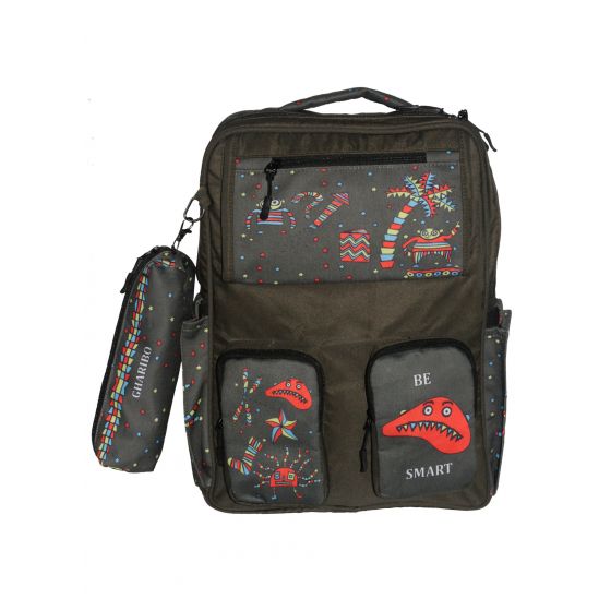 Gharibo Bags School Backpack With Pencil Case For Boys, Figures Pattern - Dark Brown