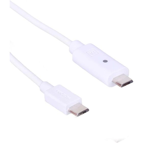 Keendex 1900 Give and Take Micro USB Cable To Micro USB Power Sharing Cable, 30 Centimeter - White