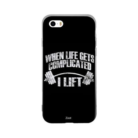 I Lift Printed Back Cover for Apple iPhone SE