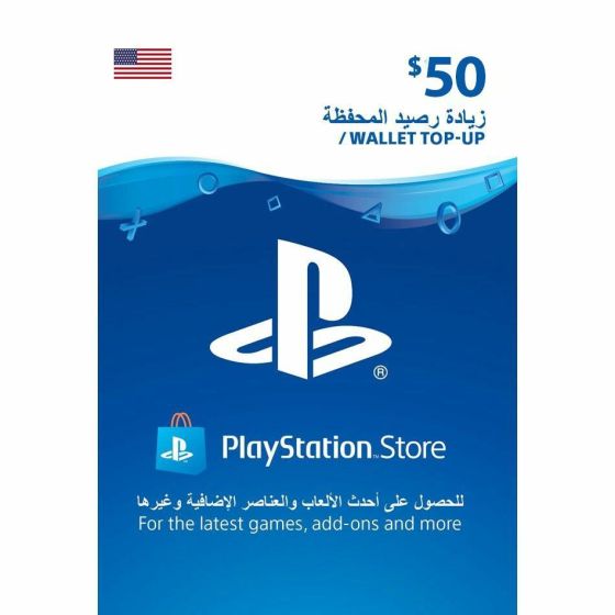 PlayStation PSN Card, 50 USD - USA Store (Physical Card)