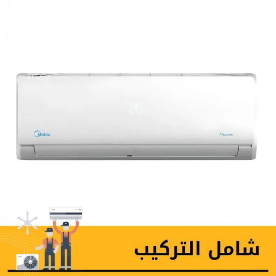 Midea Spilt Air Conditioner, 3 HP, Only Cooling, White - MSCT24CRN