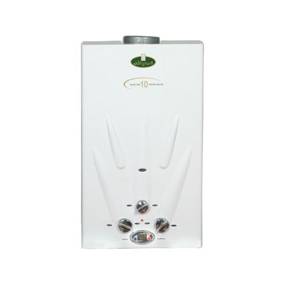 Kiriazi Natural Gas Digital Water Heater, 10 Litres, White - KGH10