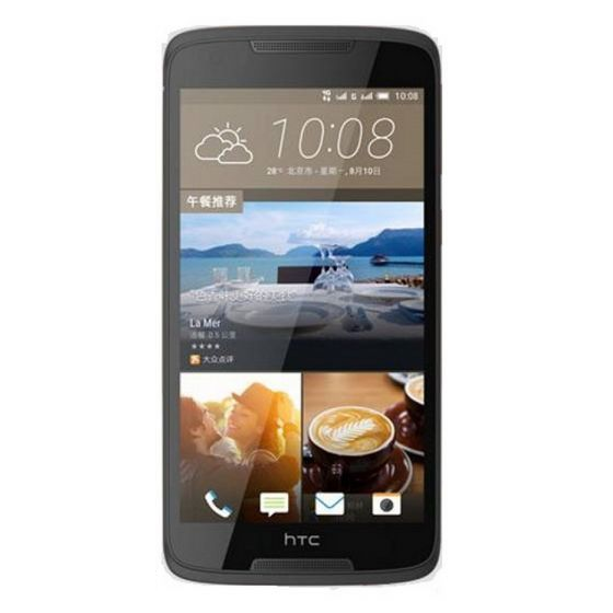 HTC Desire 828 Dual Sim, 16GB, 4G, LTE - Dark Gray