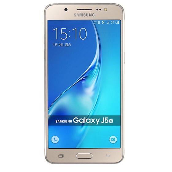 Samsung Galaxy J5 J510H Dual Sim, 8GB, 3G - Gold