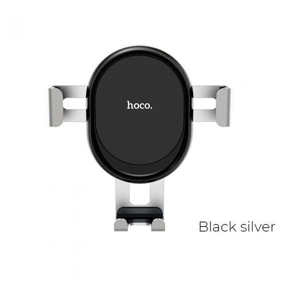  HOCO CA56 Metal Armour Air Outlet Gravity Car Holder Black Silver
